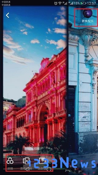 抖音短视频制作教程 抖音短视频制作教程