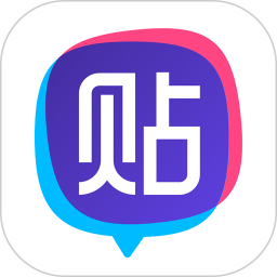 百度贴吧极速版2025最新版本