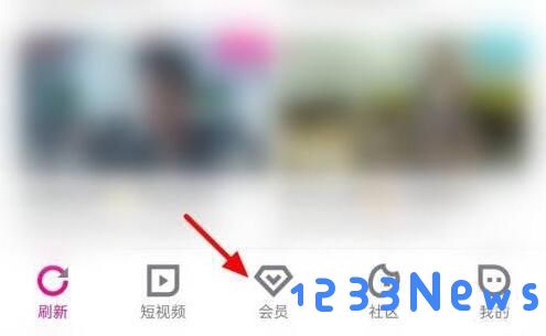 优酷视频怎么取消自动续费教程