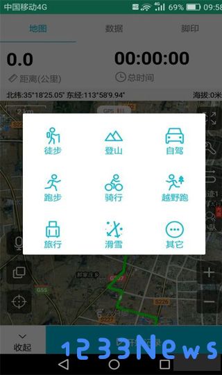 六只脚怎么用教程
