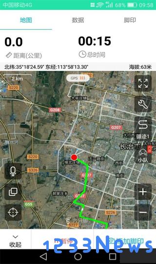六只脚怎么用教程