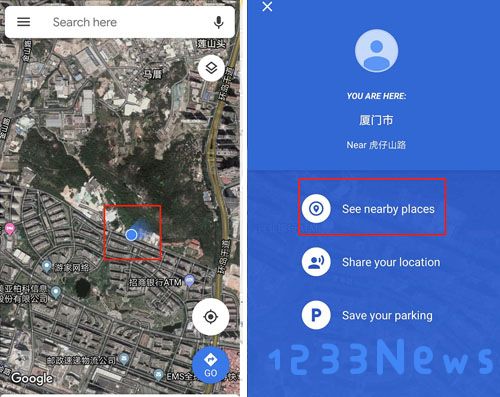 谷歌地图看3d街景的方法