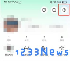 陌陌怎么注销账号教程