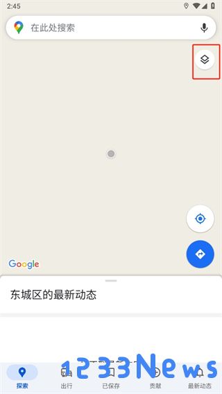 google maps怎么看街景图