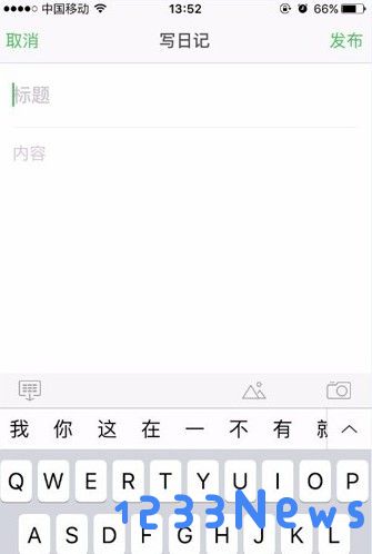 豆瓣教程