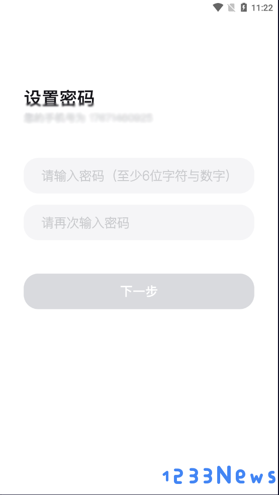 Jicco怎么下载？