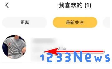 翻咔最新版