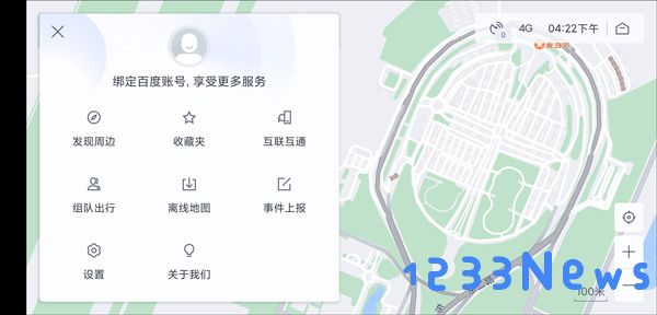 百度地图车机版怎么设置