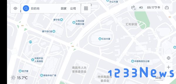 百度地图汽车版怎么使用
