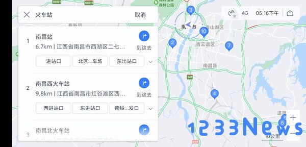 百度地图汽车版怎么使用