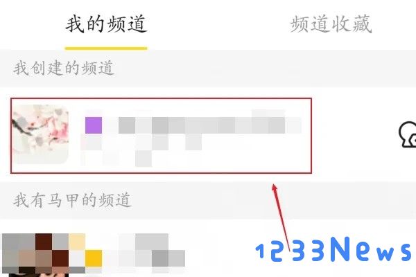 手机yy进入频道语音聊天教程