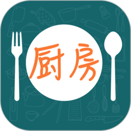 香厨房菜谱大全手机版(懒人下厨房菜谱)