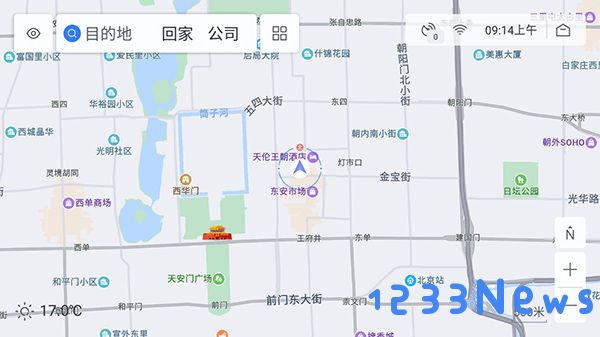 百度地图车机版使用教程