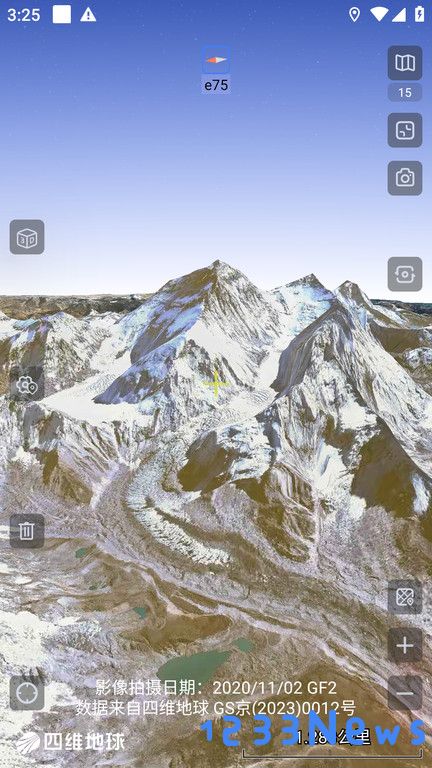 奥维互动地图国际版下载