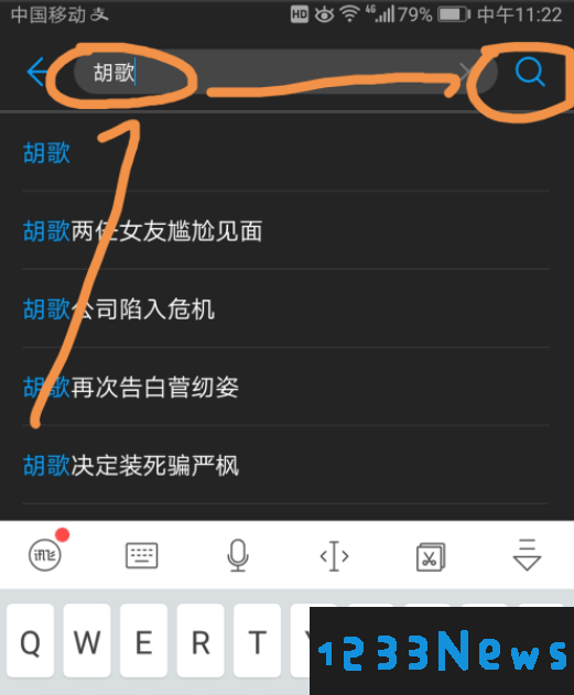 华为视频app投屏教程
