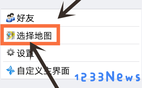 奥维互动地图使用教程