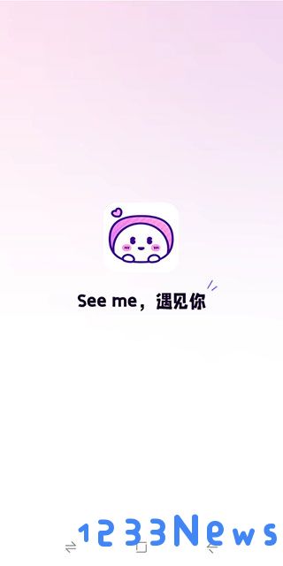 小西米语音新手教程