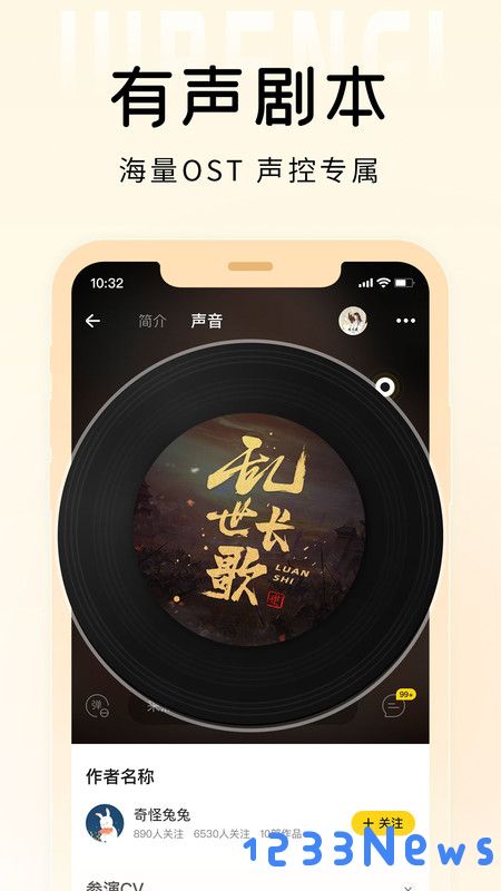 戏鲸app官方下载免费