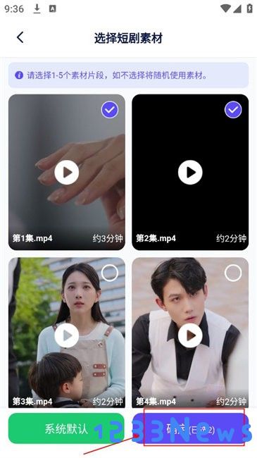 妙笔工坊app