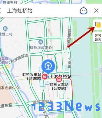 高德地图使用教程