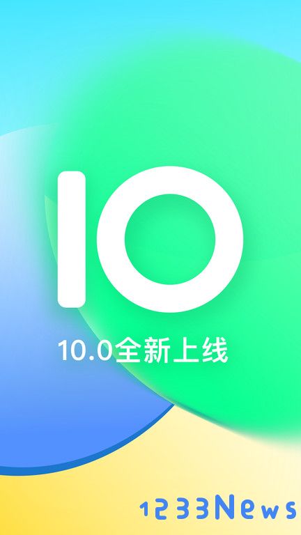 咕咚运动下载app最新版本