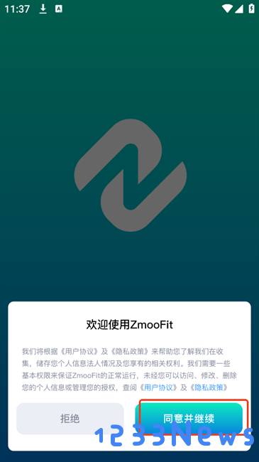 zmoofit手机app