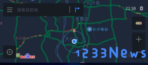 百度carlife使用方法