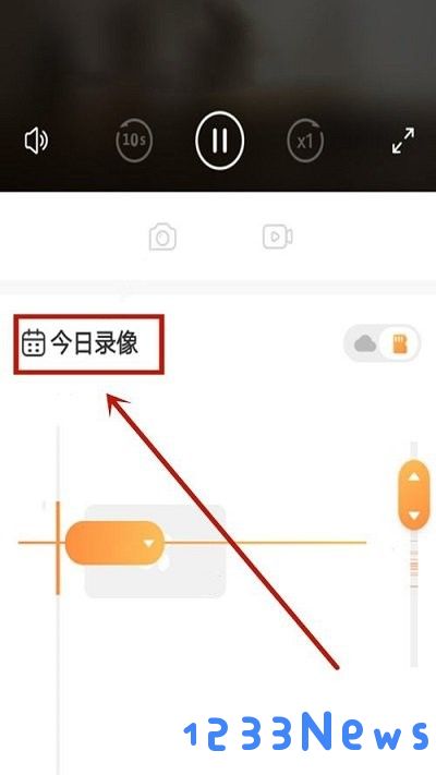 萤石云视频回放在哪里