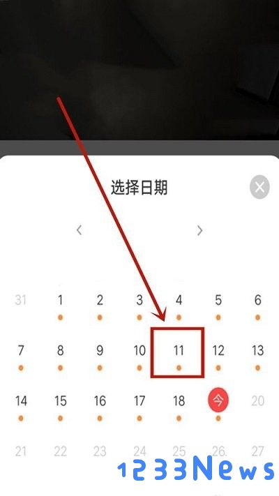 萤石云视频回放在哪里