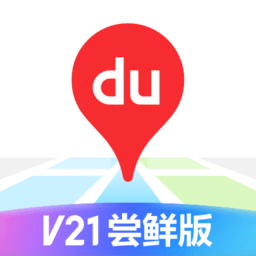 百度地图车机版32位版本