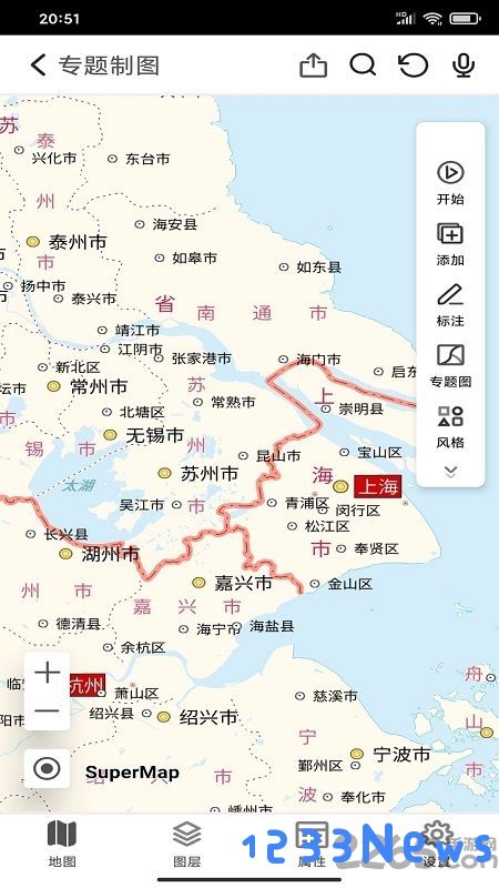 supermap下载安装