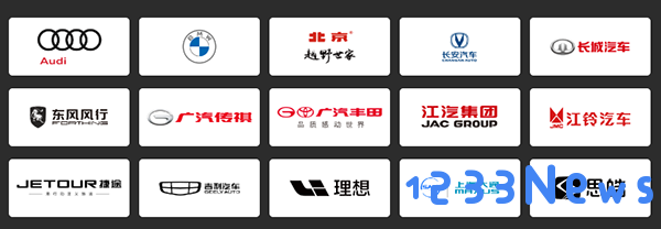 微信车机版教程