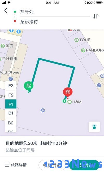e路德下载