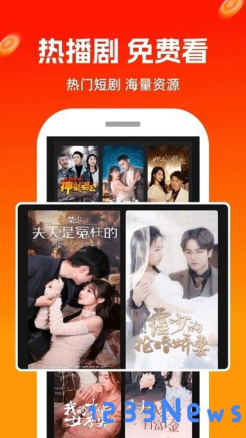 极豆视频平台下载
