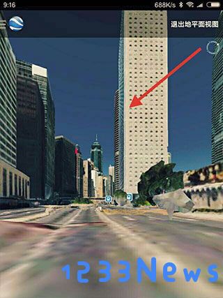 google earth怎么看街景教程