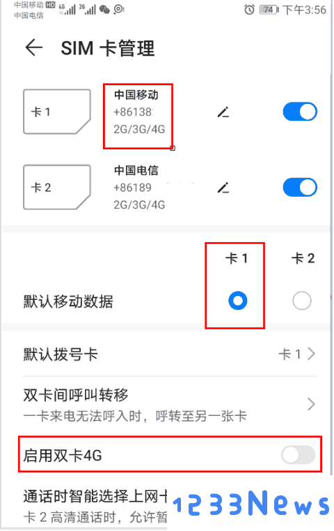 cellularz参数解读