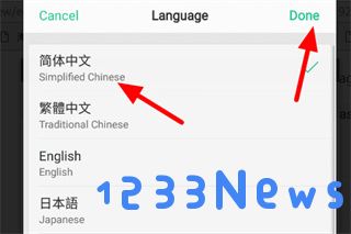 wechat微信海外版怎么设置中文