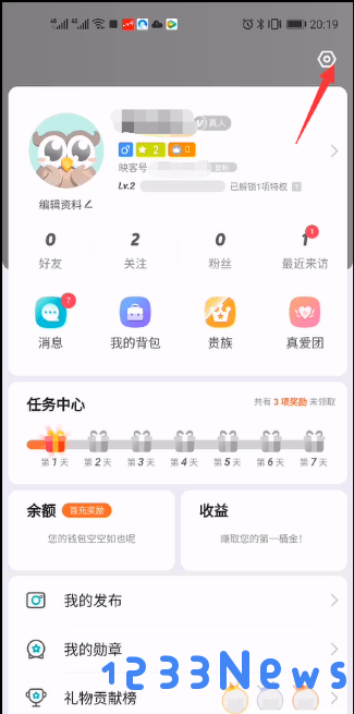映客直播怎么注销账号教程