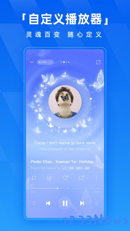 酷狗音乐下载安装最新版