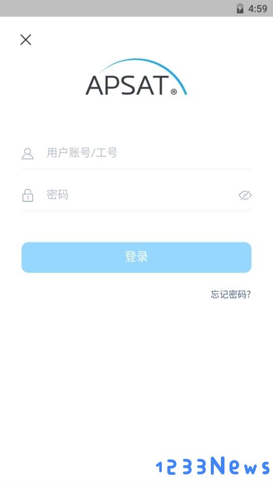 卫星宽带app下载