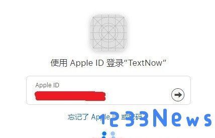 textnow安卓下载最新版
