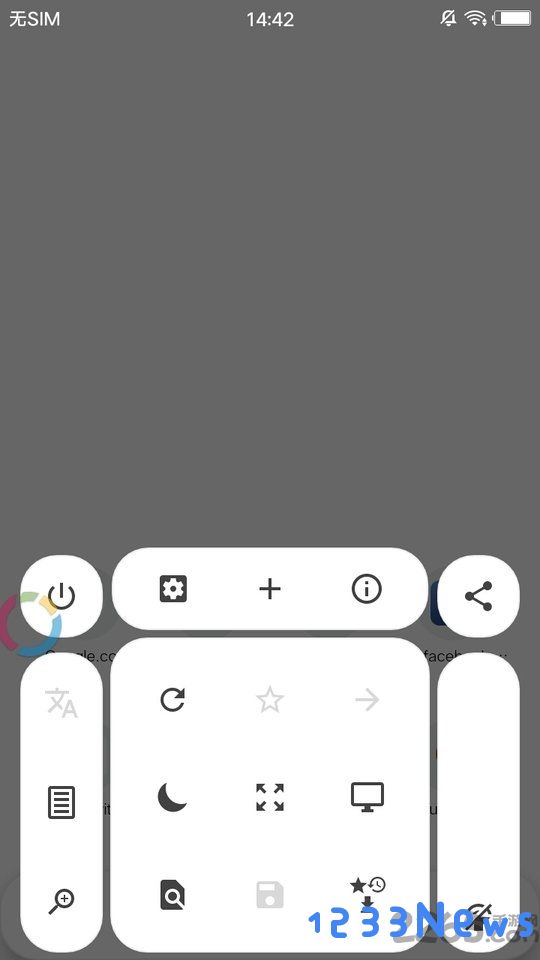 oh浏览器app
