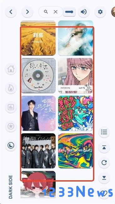 澎湃音乐手机版