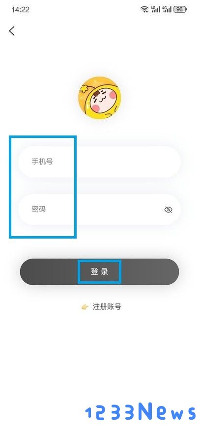 贝勒漫画新手教程