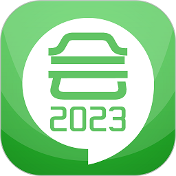 初级会计考试app