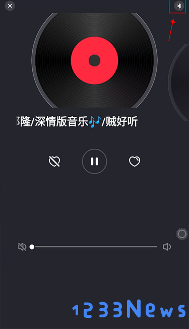 快音app