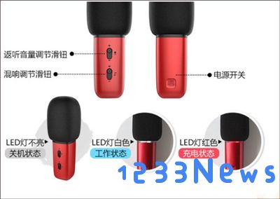 唱吧小巨蛋怎么连接教程