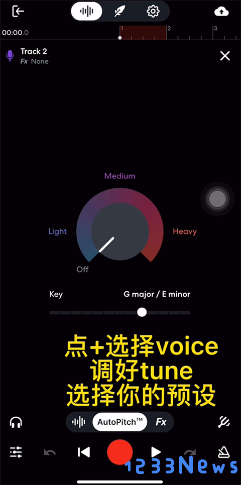 BandLab如何制作？