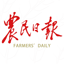 农民日报app官方版