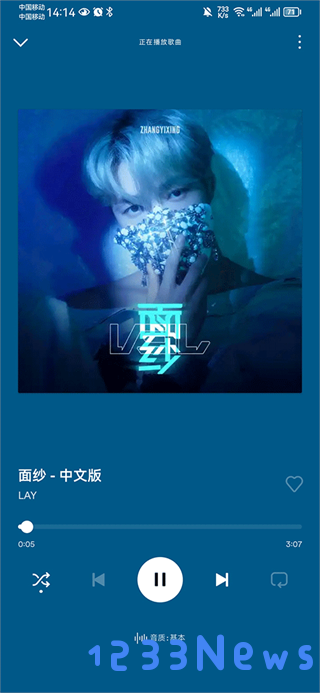 Spotify Lite怎么用